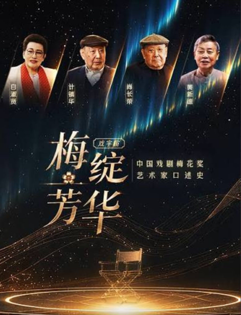 亚洲欧洲一区二区在线视频