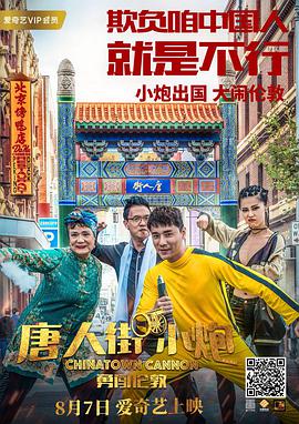 国产区精品区