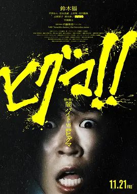 人人干干人人
