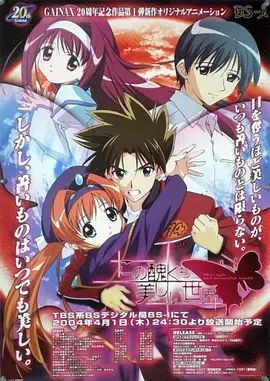 日韩精品免费一区二区在线