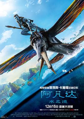 鲁大师3m