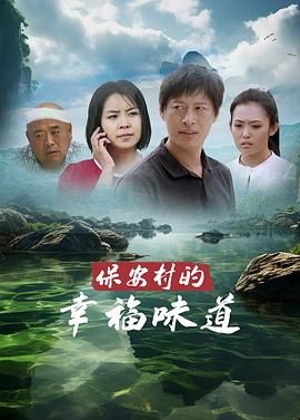 国产19精品