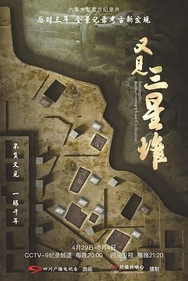 亚洲精品一区二区在线视频