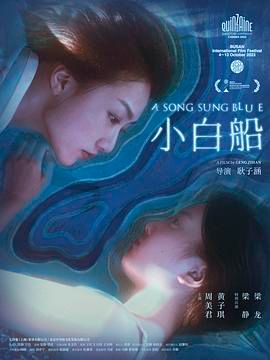 精品一区二区三区三区