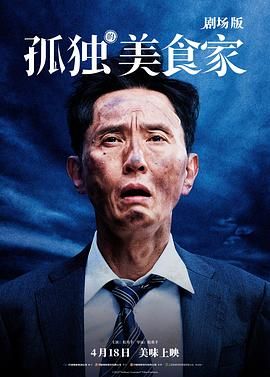 你还在等什么美剧在线观看在线观看列表