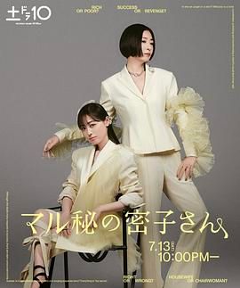 最近中文字幕免费MV