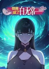 日韩一区二品三