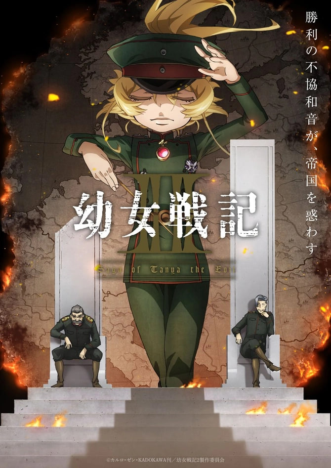 高清精品一区二区视频