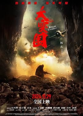 亚洲国产精品三区