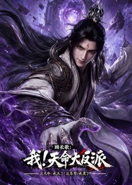 草莓视频app下载站长统计