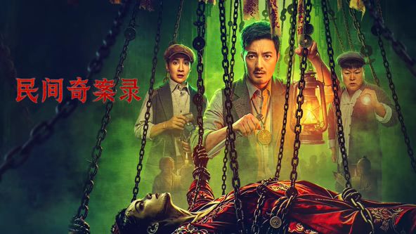 总裁妈咪惹不起电视剧全集免费观看