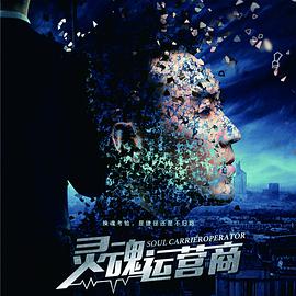 无人在线观看免费高清动漫视频下载