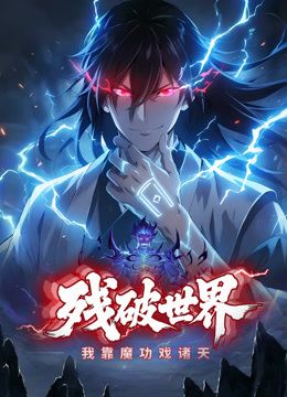 gogogo高清完整版视频