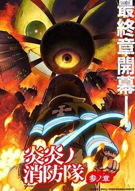 日韩精品一区二区免费视频