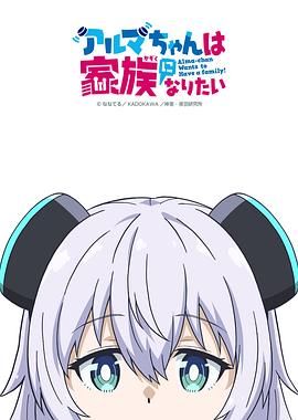 国产 一区二区