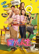 高清有碼中文字幕