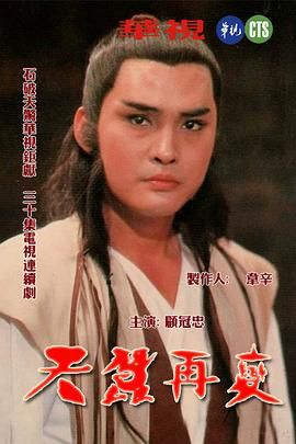GOGOGO韩国免费高清