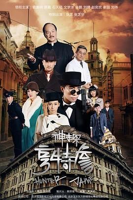 国产在线观看一区