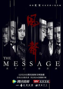 亚洲经典在线一区二区