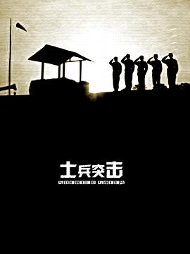 色即是空在线