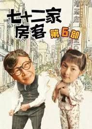亚洲精品一区二区二区