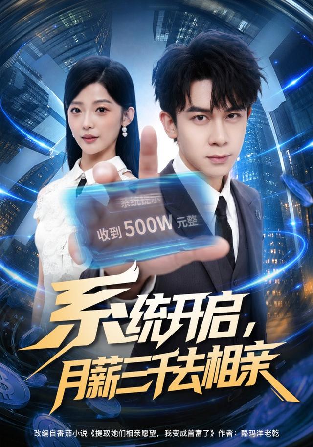 高压监狱2019百科