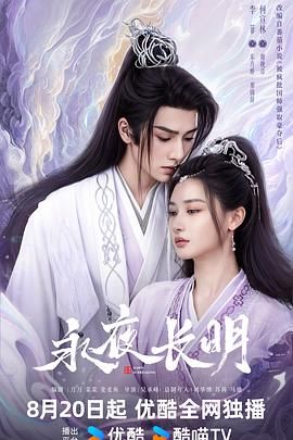 亚洲一区二区网