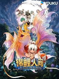 野花社区免费在线观看高清