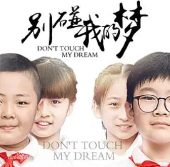 gogogo免费高清手机