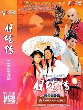 国产一二区