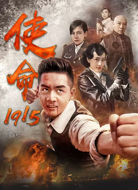 荷兰三级电影