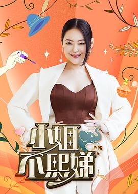 电影战狼3高清免费观看吴京视频