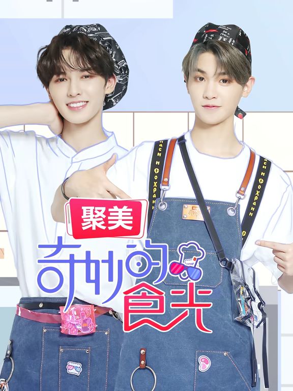 国产视频wwwbbhs在线免费观看