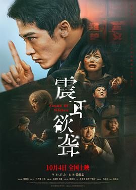 亚洲一区二区极品在线观看