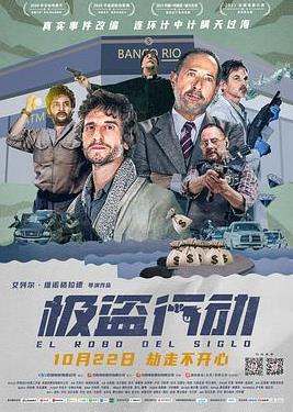 国产区二区三区三线在线观看