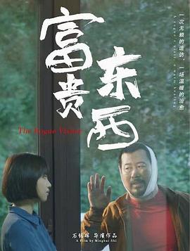 电视剧来不及说我爱你全集观看免费